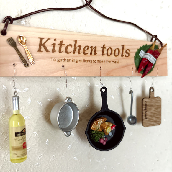 ミニチュア　キッチンツール　壁掛けプレート 2枚目の画像