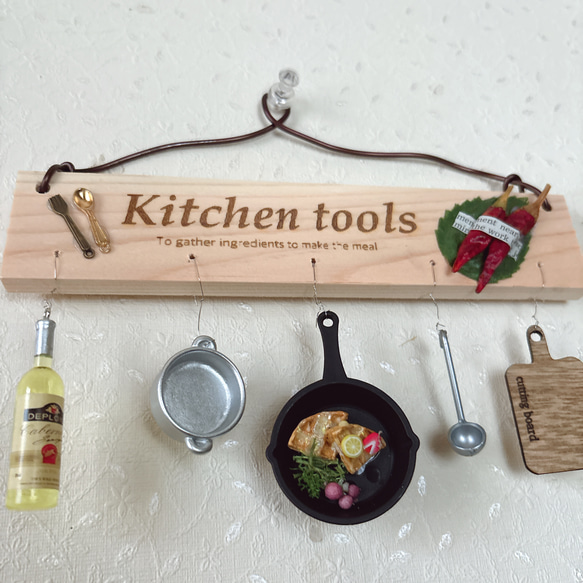 ミニチュア　キッチンツール　壁掛けプレート 4枚目の画像