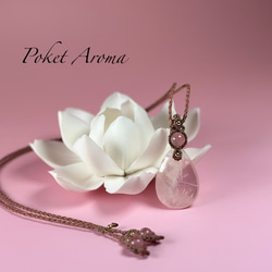 『蒼光』ラブラドライトとカイヤナイトのマクラメペンダントネックレス 蒼想』ラブラドライトとカイヤナイトのマクラメペンダント