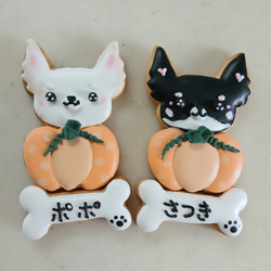 『Creema限定新作』『ハロウィン2025』ハロウィンわんちゃんのアイシングクッキー※お好きなわんちゃん※白砂糖不使用 2枚目の画像
