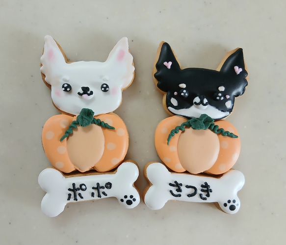 『Creema限定新作』『ハロウィン2025』ハロウィンわんちゃんのアイシングクッキー※お好きなわんちゃん※白砂糖不使用 2枚目の画像
