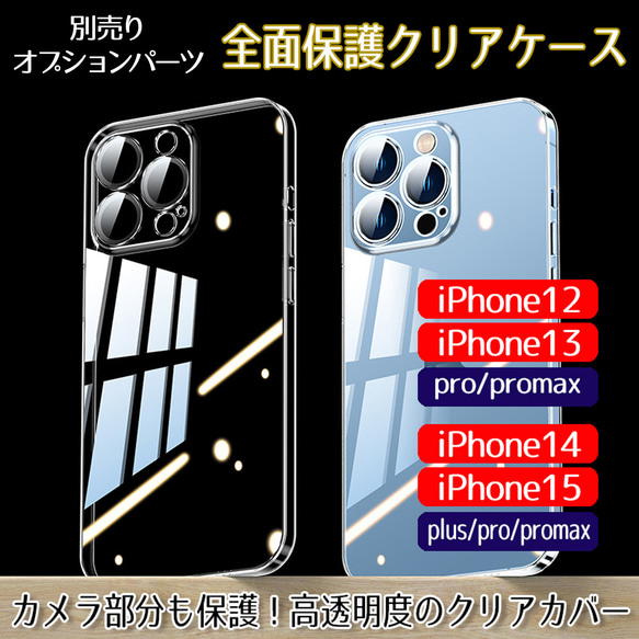 大人可愛い2WAYスマホハンドストラップ/スマホショルダー/ペットボトルホルダー/花手編みチャームセット hands1 16枚目の画像