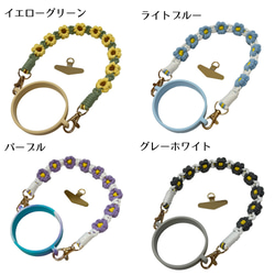 大人可愛い2WAYスマホハンドストラップ/スマホショルダー/ペットボトルホルダー/花手編みチャームセット hands1 7枚目の画像
