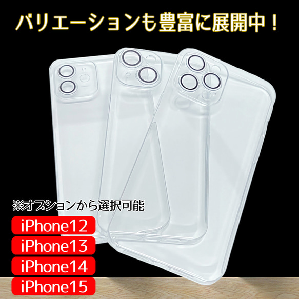 大人可愛い2WAYスマホハンドストラップ/スマホショルダー/ペットボトルホルダー/花手編みチャームセット hands1 17枚目の画像