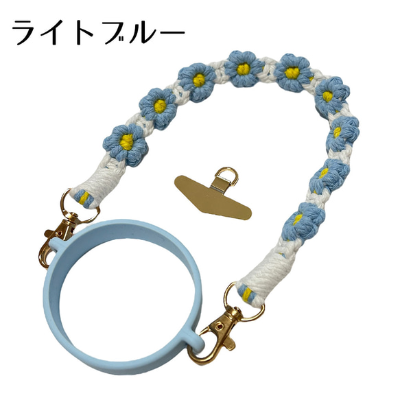 大人可愛い2WAYスマホハンドストラップ/スマホショルダー/ペットボトルホルダー/花手編みチャームセット hands1 10枚目の画像
