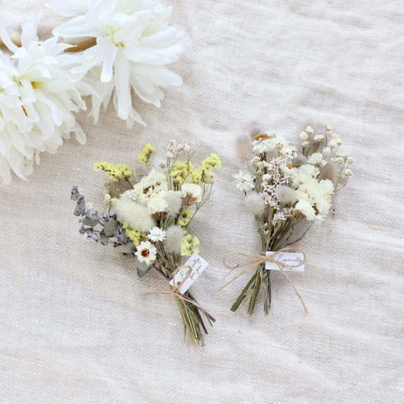 癒しのインテリアミニブーケ＊ドライフラワー花束2本セット（タグ付き） 2枚目の画像