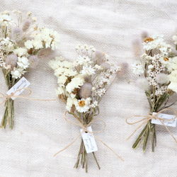 癒しのインテリアミニブーケ＊ドライフラワー花束2本セット（タグ付き） 9枚目の画像