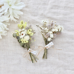 癒しのインテリアミニブーケ＊ドライフラワー花束2本セット（タグ付き） 4枚目の画像