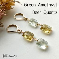 送料無料】【受注生産】 人気♡ 天然石 希少 スフェーン 痛く