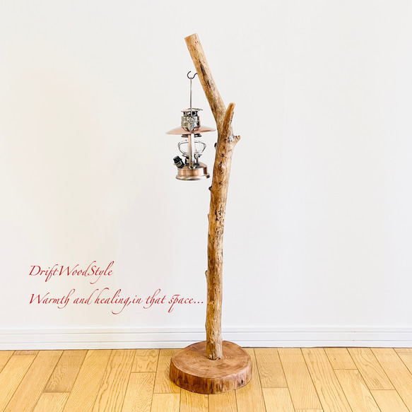 無骨で古木のような流木スタンド ランタンやエアプラントを飾れる置物 北欧 照明 N104 12枚目の画像