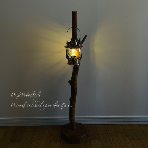 無骨で古木のような流木スタンド ランタンやエアプラントを飾れる置物