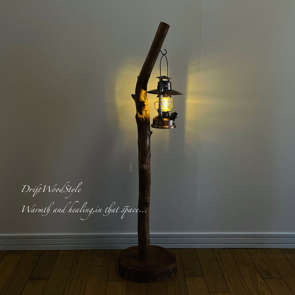 無骨で古木のような流木スタンド ランタンやエアプラントを飾れる置物 北欧 照明 N104 2枚目の画像