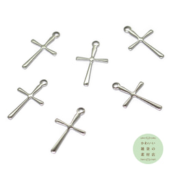 304ステンレス製の細身のクロス（十字架）の小さめチャーム（シルバー）6個セット #C-0379 1枚目の画像