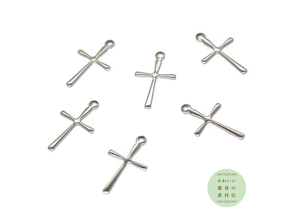 304ステンレス製の細身のクロス（十字架）の小さめチャーム（シルバー）6個セット #C-0379 1枚目の画像