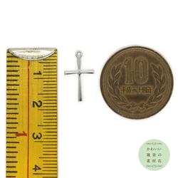 304ステンレス製の細身のクロス（十字架）の小さめチャーム（シルバー）6個セット #C-0379 4枚目の画像