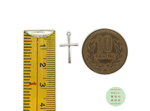 304ステンレス製の細身のクロス（十字架）の小さめチャーム（シルバー）6個セット #C-0379 4枚目の画像