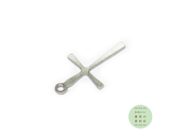 304ステンレス製の細身のクロス（十字架）の小さめチャーム（シルバー）6個セット #C-0379 3枚目の画像
