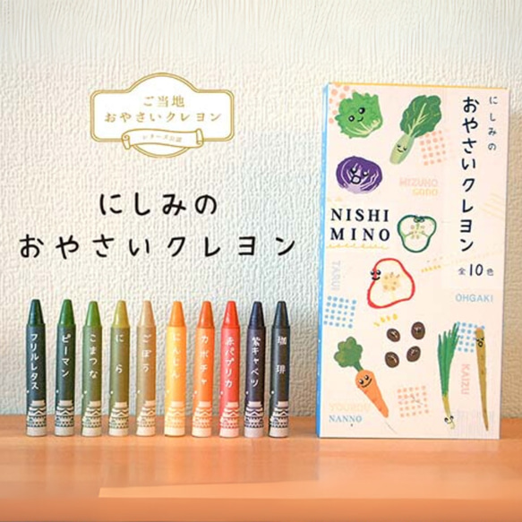 つまみ細工「カボチャ（ペポカボチャ）のピアス・イヤリング」～にしみのおやさいクレヨン～ 4枚目の画像