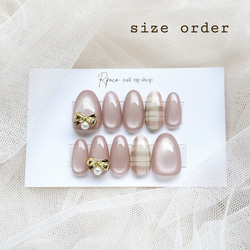 No.0601 マグネットネイル『plum』ピンク系ニュアンスネイル ネイル