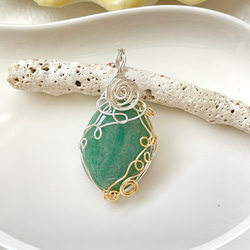 レムリアンシードクリスタル ポイント ペンダントトップ(レムリアン