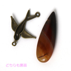 瑪瑙 レインボーストーン チャーム フォークロア系 天然素材＋ 詰め合わせ　天然石 アクセサリー材料 ジェムストーン 3枚目の画像