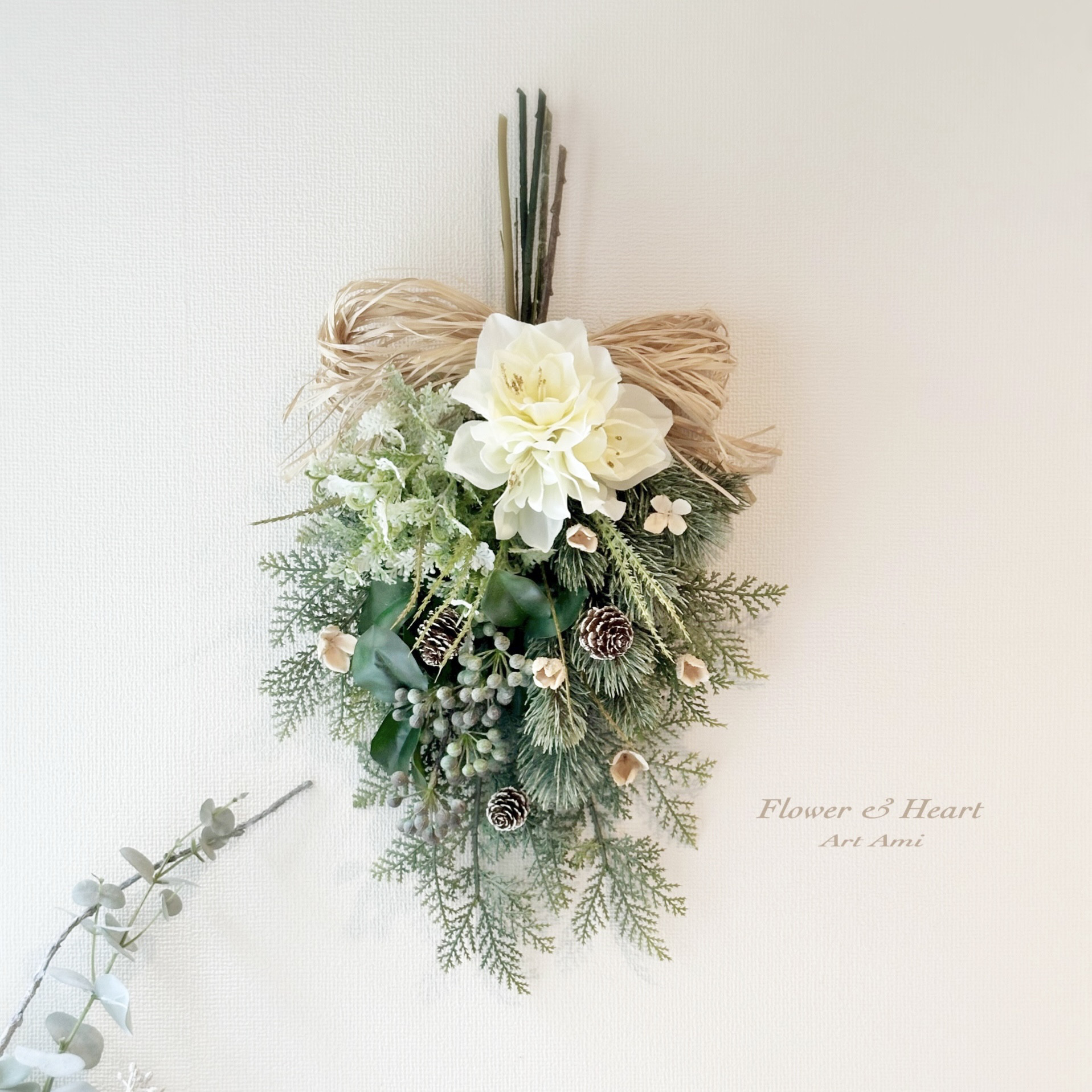 アマリリスのスワッグ 北欧風 シルバーグリーン 豪華なアー トフラワー クリスマスにもオススメ