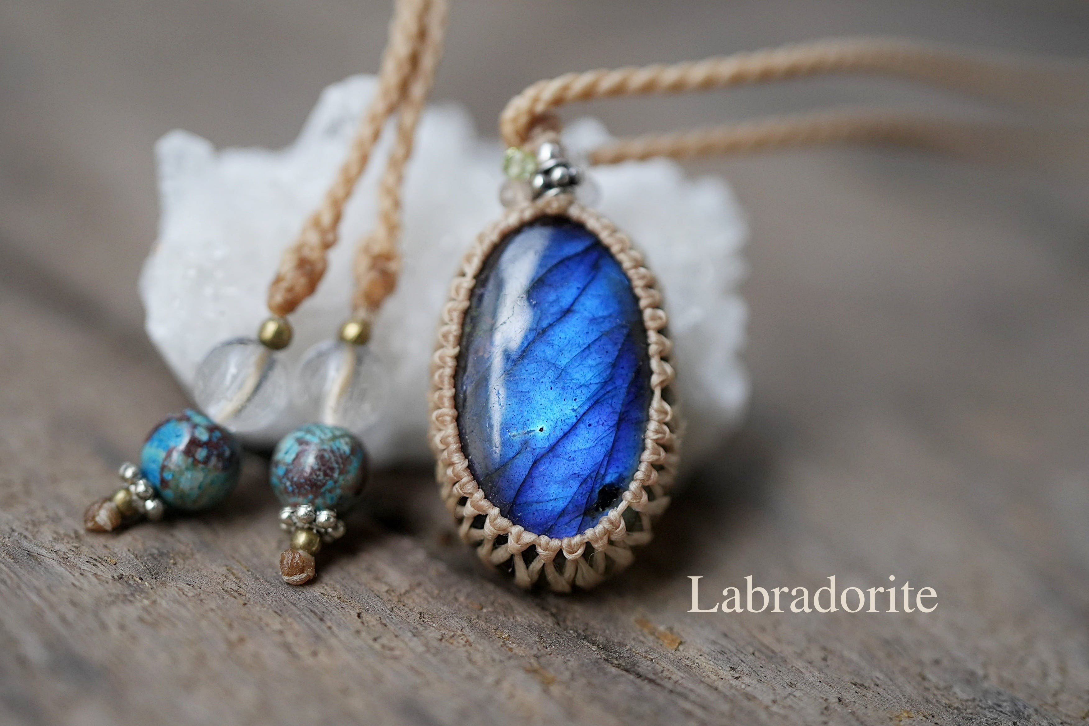 ブルーラブラドライト 青い宇宙船★マクラメネックレス2079