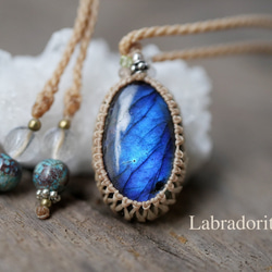 スモーキールチルクォーツ マクラメネックレス 守り神202622