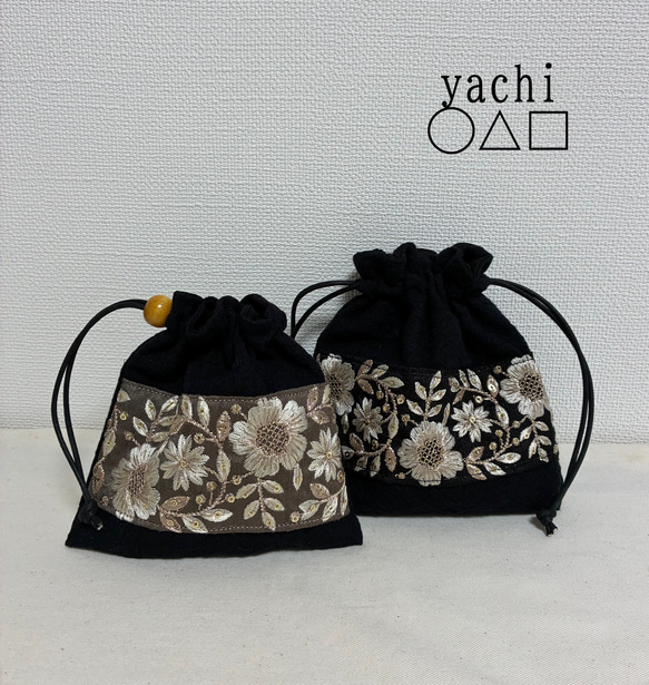 プレゼントにも❤️インド刺繍リボン付きミニ巾着袋❤️インド刺繍