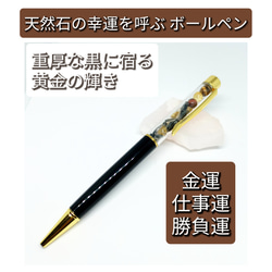 幸せ招福絵画☆幸せの虹色金白福朗　フクロウ　金運　学業試験　順風満帆　守護　世 風水吉祥幸せ絵画☆奇跡の虹光梟〜幸せを呼び願いを叶える