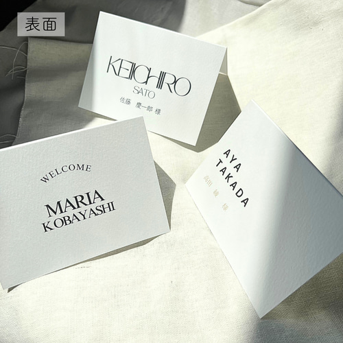 席札 席札 | 二つ折り スクエア simple 席次表・席札・メニュー表 Juri pua