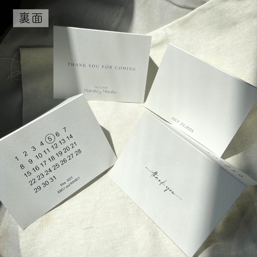 1枚50円〜】席札 選べるデザイン 二つ折り席札 結婚式 披露宴 B012