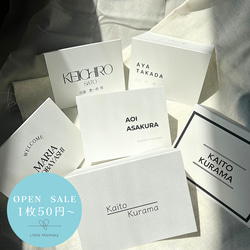 専用ページ その他ペーパーアイテム tecutecu_mama 通販 17538187