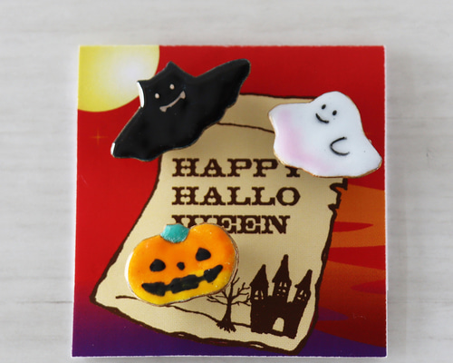 豪華セット✨ハロウィン魔法✨ 2021 ハロウィン ～ハロウィンマジック