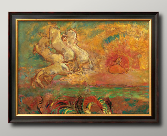 16144■ポスター アート 『オディロン・ルドン』北欧 A3 イラスト 1枚目の画像