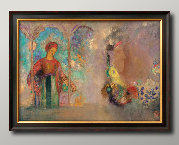 16150■ポスター アート 『オディロン・ルドン』北欧 A3 イラスト 1枚目の画像