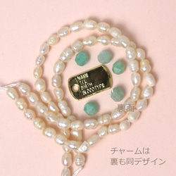 淡水パール アマゾナイト チャーム スイーツカラー 天然素材＋ 詰め合わせ　天然石 アクセサリー材料 ジェムストーン 4枚目の画像