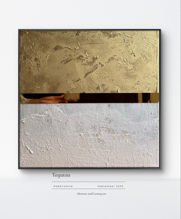 原画/額装済み/和風/禅/アート/抽象画/モダン/ホテル/ゴールド/紫陽花