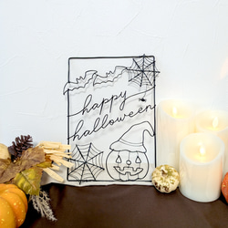 「魔女かぼちゃ」ワイヤーポスター　/ ワイヤーアート ワイヤークラフト ハロウィン 壁飾り 1枚目の画像