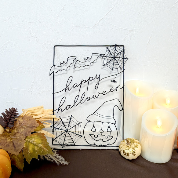 「魔女かぼちゃ」ワイヤーポスター　/ ワイヤーアート ワイヤークラフト ハロウィン 壁飾り 2枚目の画像
