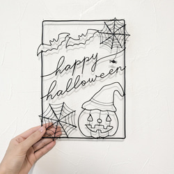「魔女かぼちゃ」ワイヤーポスター　/ ワイヤーアート ワイヤークラフト ハロウィン 壁飾り 7枚目の画像