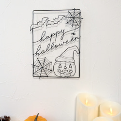 「魔女かぼちゃ」ワイヤーポスター　/ ワイヤーアート ワイヤークラフト ハロウィン 壁飾り 4枚目の画像