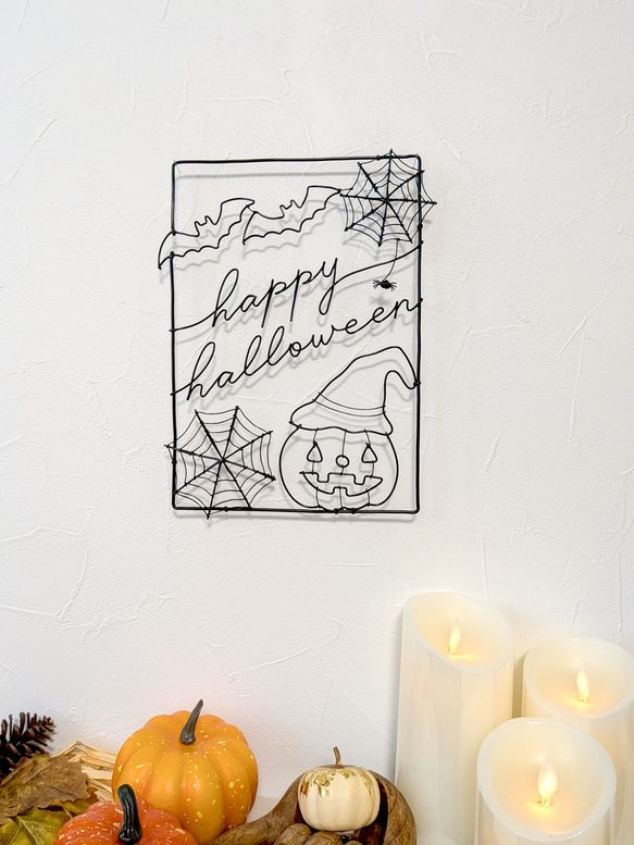 「魔女かぼちゃ」ワイヤーポスター　/ ワイヤーアート ワイヤークラフト ハロウィン 壁飾り 4枚目の画像