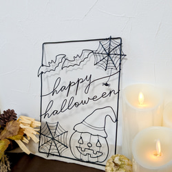 「魔女かぼちゃ」ワイヤーポスター　/ ワイヤーアート ワイヤークラフト ハロウィン 壁飾り 3枚目の画像