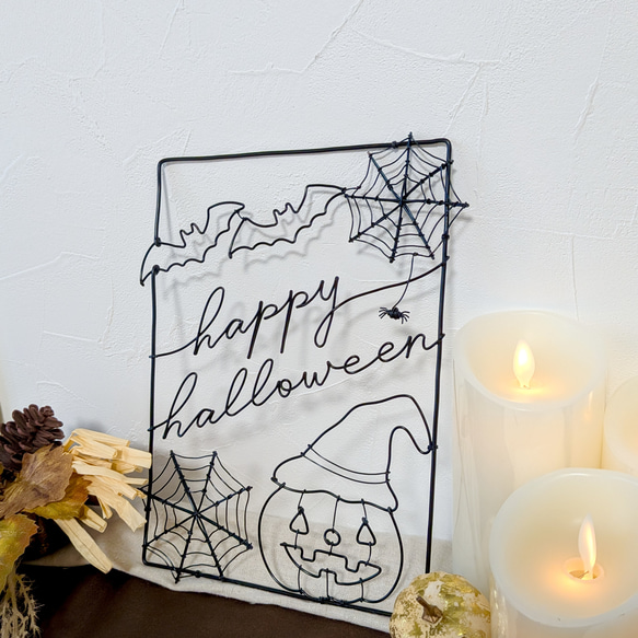 「魔女かぼちゃ」ワイヤーポスター　/ ワイヤーアート ワイヤークラフト ハロウィン 壁飾り 3枚目の画像