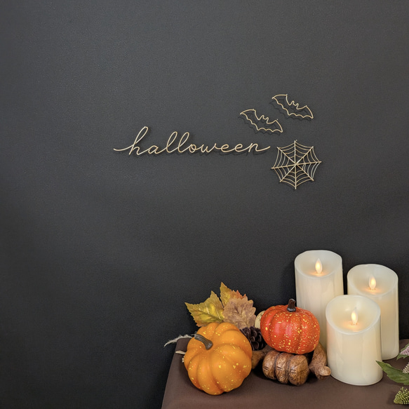 【ハロウィン飾りセット】くもの巣＆コウモリ (シャンパンゴールド)  /  ワイヤーアート ワイヤークラフト ハロウィン 9枚目の画像