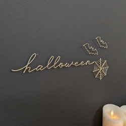 【ハロウィン飾りセット】くもの巣＆コウモリ (シャンパンゴールド)  /  ワイヤーアート ワイヤークラフト ハロウィン 3枚目の画像