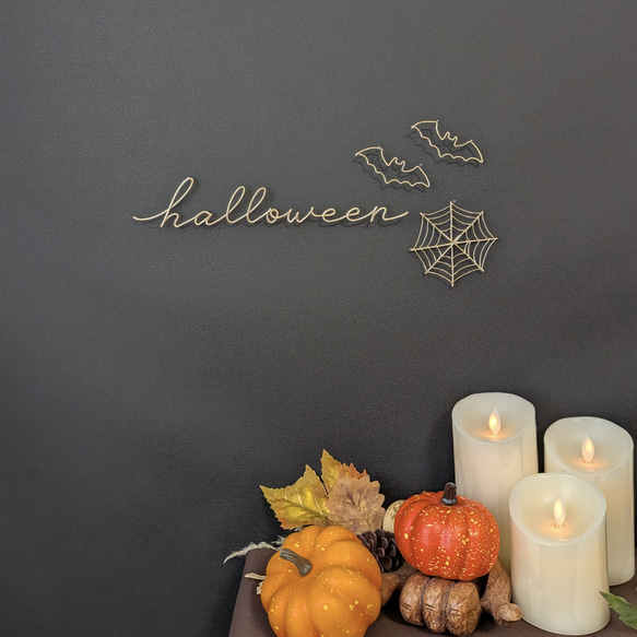 【ハロウィン飾りセット】くもの巣＆コウモリ (シャンパンゴールド)  /  ワイヤーアート ワイヤークラフト ハロウィン 2枚目の画像