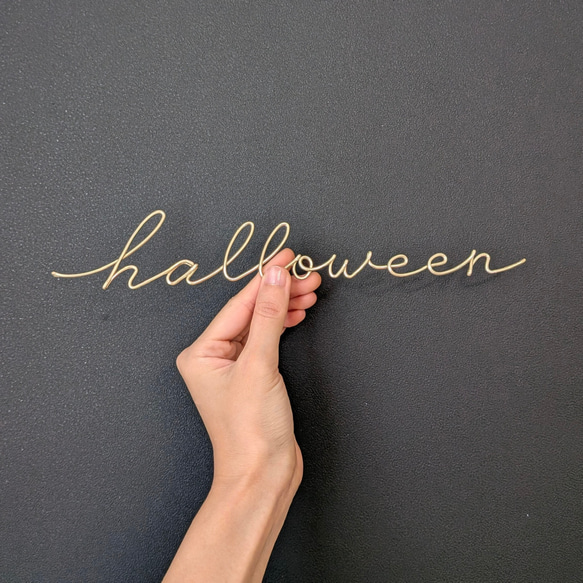 【ハロウィン飾りセット】くもの巣＆コウモリ (シャンパンゴールド)  /  ワイヤーアート ワイヤークラフト ハロウィン 7枚目の画像