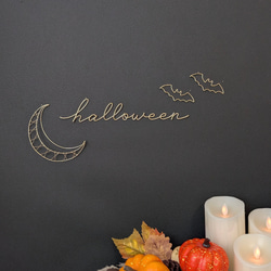 【ハロウィン飾りセット】月＆コウモリ (シャンパンゴールド)  / ワイヤーアート ワイヤークラフト ハロウィン 1枚目の画像